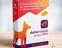 Модуль RFID для DataMobile